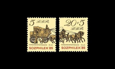 DDR 2965-6 ** Postimerkkinäyttely (1985)