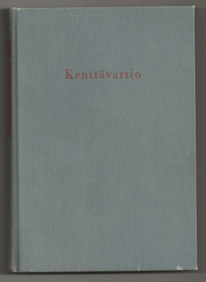Jorma Korpela: Kenttävartio