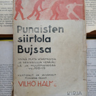 Vilho Halme - Punaisten siirtola Bujssa ynnä muita... (nid.) - pikkukuva 1