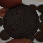 10 penniä 1867 - pikkukuva 3