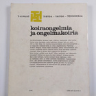 Anders Hallgren : Koiraongelmia ja ongelmakoiria - pikkukuva 2