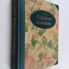 Uusi kultainen laulukirja - pikkukuva 1