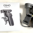 DJI OSMO MOBILE 3 gimbaali - pikkukuva 1