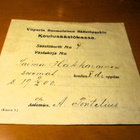 1900 Viipuri koulusäästökassan taittolipuke - pikkukuva 1