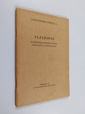 Yleisopas sanastomaantieteellisten keräysten suorittajille