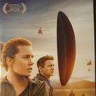 Arrival DVD - pikkukuva 1