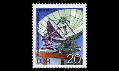 DDR 2122 ** Intersputnik maa-asema (1976)