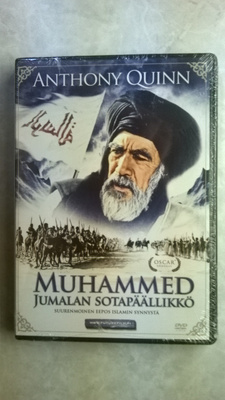 The Message - Muhammed Jumalan Sotapäälikkö DVD UUSI!