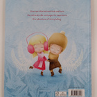 Hans Christian Andersen ym. : Snow Queen - pikkukuva 2