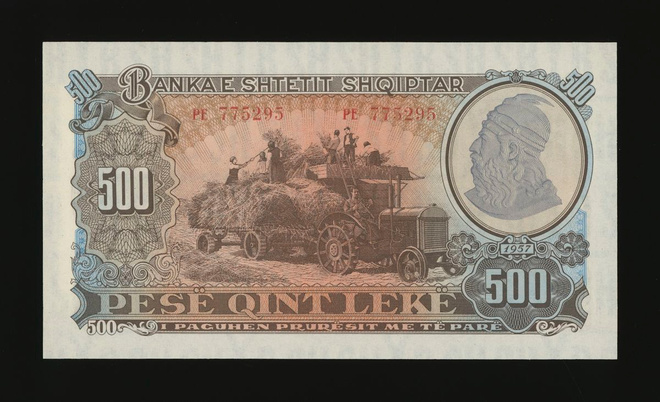 Albania 500 Leke 1957 P-31, UNC