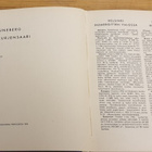 Helsinki kuvakirja 1952 Fred Runeberg Matti Kurjensaari - pikkukuva 1