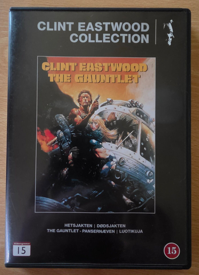 Luotikuja / The Gauntlet  (1977) DVD (Clint Eastwood)