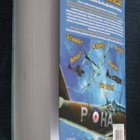Korkeajännitys Siivet - Rosvoja kello kahdessa! ( 2.p. 2011) - pikkukuva 2
