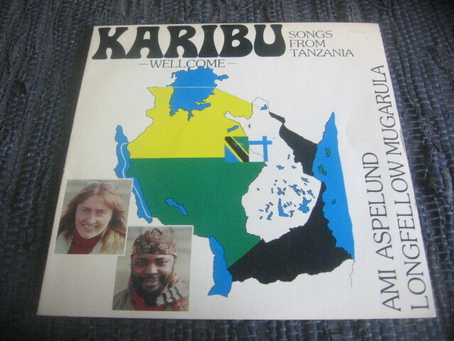 LP - Ami Aspelund & Longfellow Mugarula - Karibu