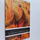 Katariina Vuorinen : Uudenvuodenlaki - pikkukuva 1