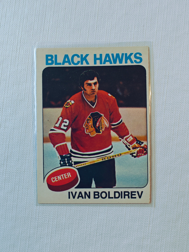 75-76 Opc - Ivan Boldirev