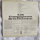 Les Compagnons De La Chanson LP - pikkukuva 2