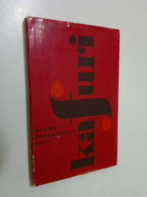 Heimo Pihlajamaa : Kafuri