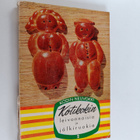 Kotikokin leivonnaisia ja jälkiruokia - pikkukuva 1