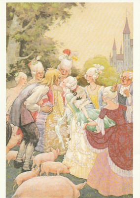 RUDOLF KOIVU - PRINSESSA SUUTELEE POIKAA - 1