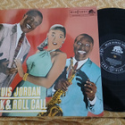 Louis Jordan LP - pikkukuva 1