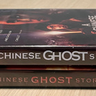 Aavesoturi (A Chinese Ghost Story) 1&2 (2DVD) - pikkukuva 2
