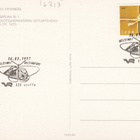 Juna VR Sähköveturi No 3013 Sarjaa Sr 1 p211 - pikkukuva 2