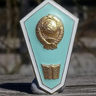CCCR Kurssimerkki. Halkaisija - 41 mm. Hyväkuntoinen. - pikkukuva 4
