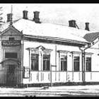 OKK 1920 Kaakkois-Karjalan Kirjapaino Oy, Käkisalmi - pikkukuva 3