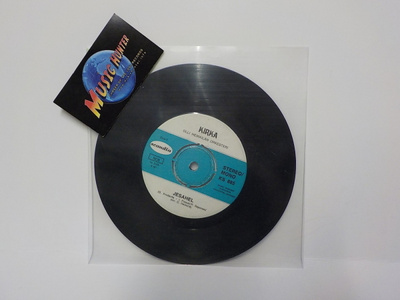 KIRKA - JESAHEL / PIKKU VELI VG+ 7"