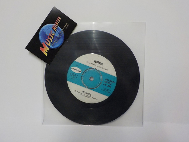 KIRKA - JESAHEL / PIKKU VELI VG+ 7"