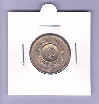 Norja 5 Kroner v.1986 KM#427