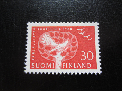1960 Karjalaisten suurjuhla **