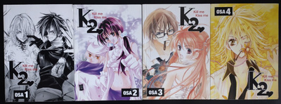 K2 Kill Me Kiss Me 1-4/5 (Punainen jättiläinen)