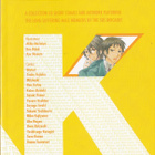The Misfortune of Kyon & Koizumi (Yen Press 2013) - pikkukuva 2