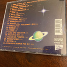Juliet Jonesin Sydän Näköispatsas CD - pikkukuva 2
