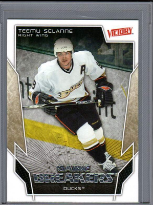 2007-08 Victory - Game Breakers - 0,50 € / kpl