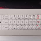 Proppu 12mm / 60mm nailontulppa 500kpl - pikkukuva 2