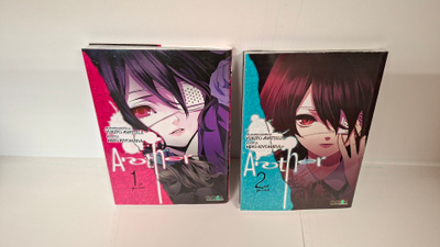Another Manga 1 ja 2