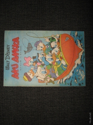 Walt Disney*Aku Ankka N:o 10/1975