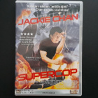 DVD: Supercop (Jackie Chan, Michelle Khan 1992/?) - pikkukuva 1