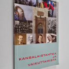 Kansalaistahtoa ja vaikuttamista - pikkukuva 1