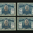 Saksa Notgeld 4 x 50 Pfg, Schmöln 1921 - pikkukuva 2