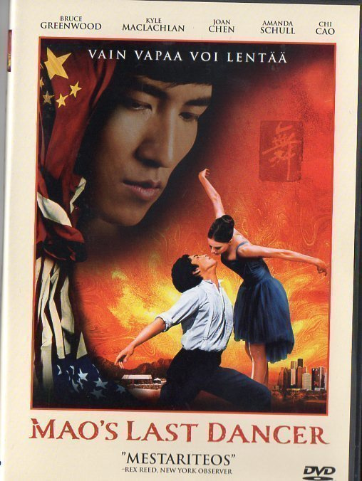 MAO´S LAST DANCER	(31 469)	-FI-	DVD			, 2009,omaelämänkerta