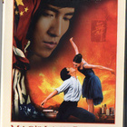 MAO´S LAST DANCER	(31 469)	-FI-	DVD			, 2009,omaelämänkerta - pikkukuva 1
