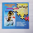 Vesa-Matti Loiri - Parhaat Palat lp - pikkukuva 1