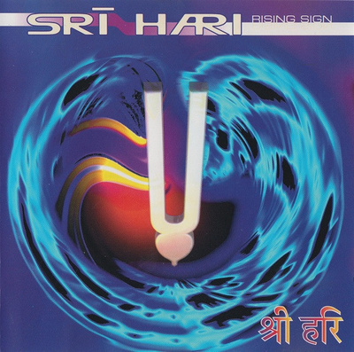Sri Hari - Rising Sign (CD) VG+!!