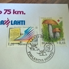 Kuori Finlandia hiihto 1982 erikoisleimalla - pikkukuva 1