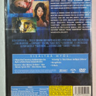 Species 3 - DVD ( uusi ) - pikkukuva 2