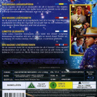 Mr. Magorium's Wonder Emporium  -   (Blu-ray) - pikkukuva 2